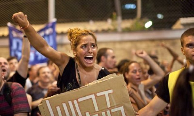 ''עכשיו העת לשינוי חברתי וכלכלי'' [צילום: פלאש 90]