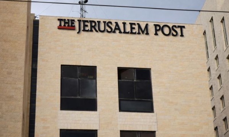 תביעה מצד בכיר בקבוצת כלל ביטוח ופיננסים [צילום: סטריט וויו]
