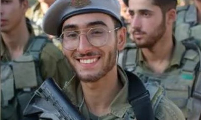 סמל אריאל סוסנוב ז"ל [צילום: דובר צה"ל]