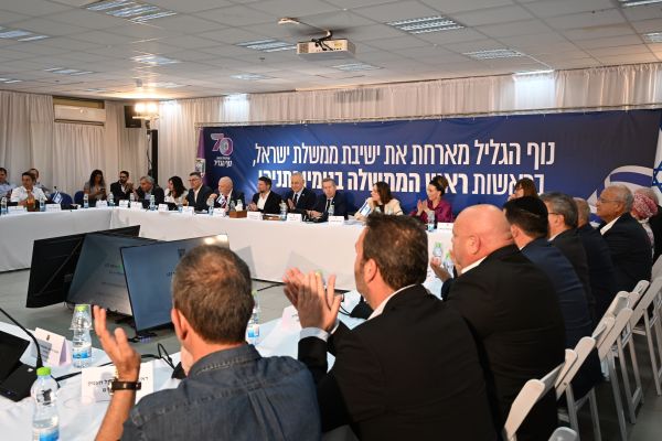 [צילום: חיים צח/לע"מ]