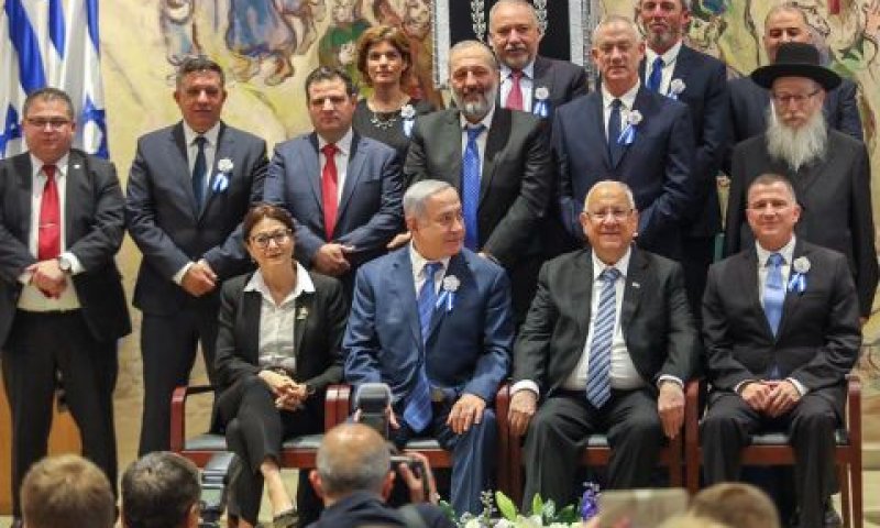 ראשי הרשימות [צילום: דוברות הכנסת]