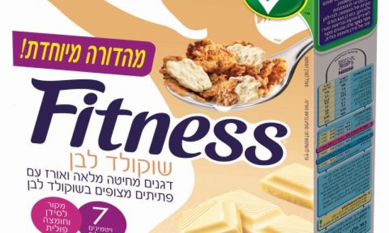 [צילום: סטודיו אסם]