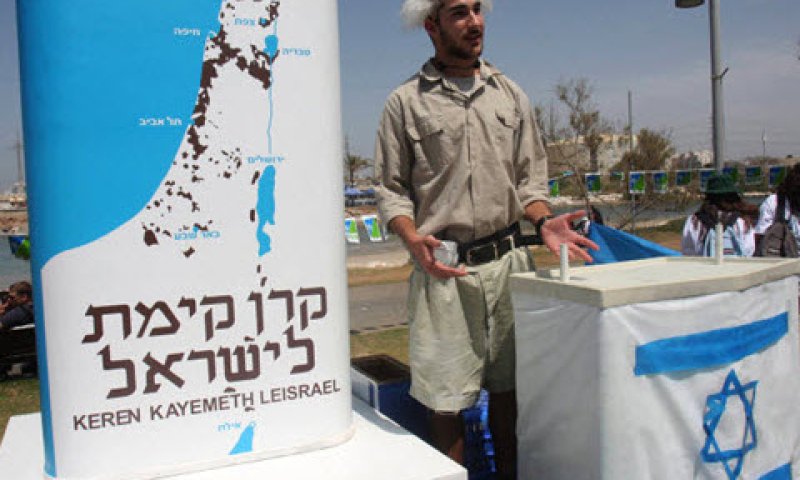 [צילום: רוני שוצר/פלאש 90]