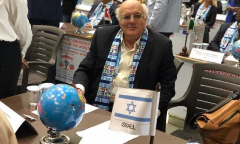 מלצר. "להיות ספקנים"