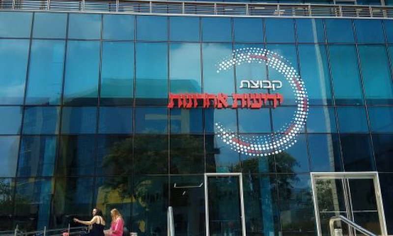 שימוע בתיק 2000 [צילום: אבישי טייכר]