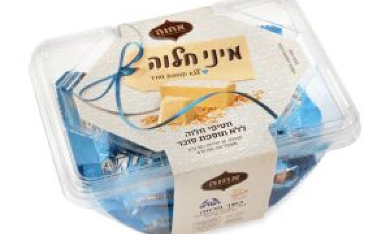 15 חטיפים במארז [צילום: יעל האן]