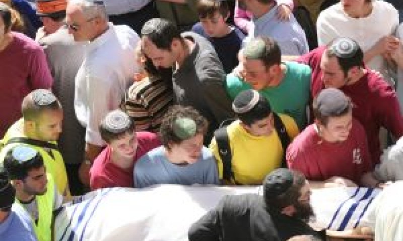 יום של הלוויות [צילום: פלאש 90]