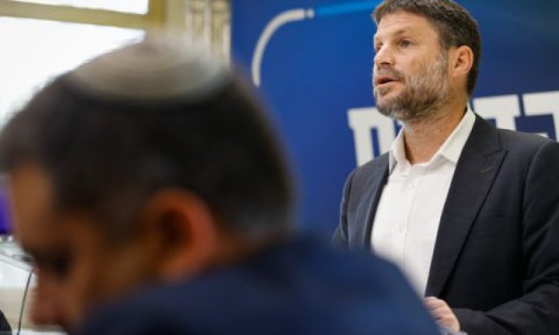 [צילום: אוליביה פיטוסי/פלאש 90]