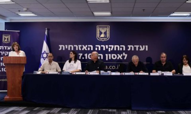 120 עדים בעשרות ישיבות [צילום: תומר נויברג/פלאש 90]
