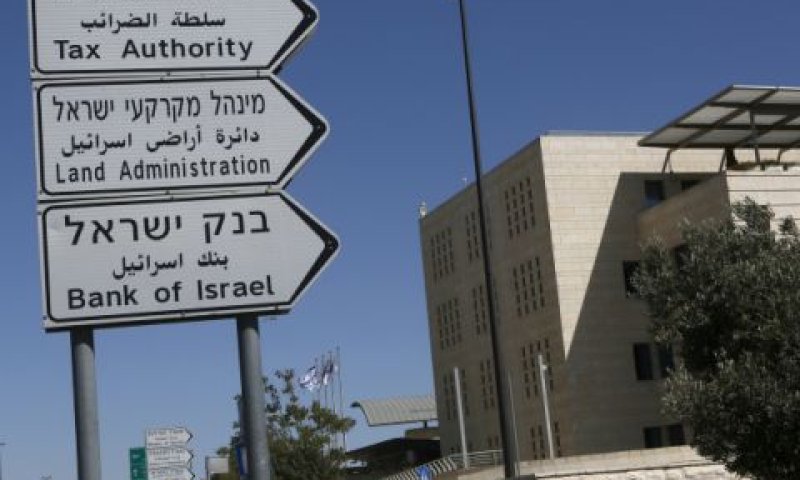 מעשי מרמה בתכנון מדוקדק [צילום: פלאש נ90]