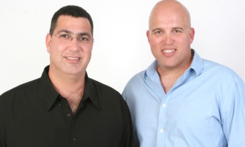 דרור גלזר ומשה אריאל [צילום: יח"צ]