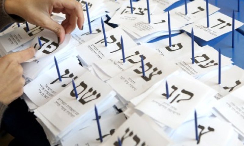 תקלות במערכת המחשב להעברת התוצאות [צילום: פלאש 90]