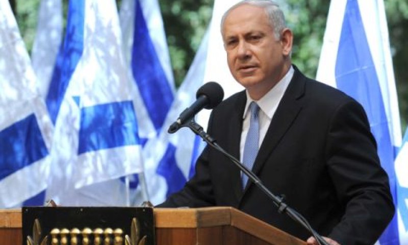 ראש הממשלה, בנימין נתניהו, בהר הרצל, היום [צילום: פלאש 90]