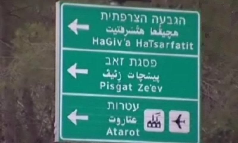 לא נמסרו נימוקים להגבלת ההשתתפות במכרזי המינהל