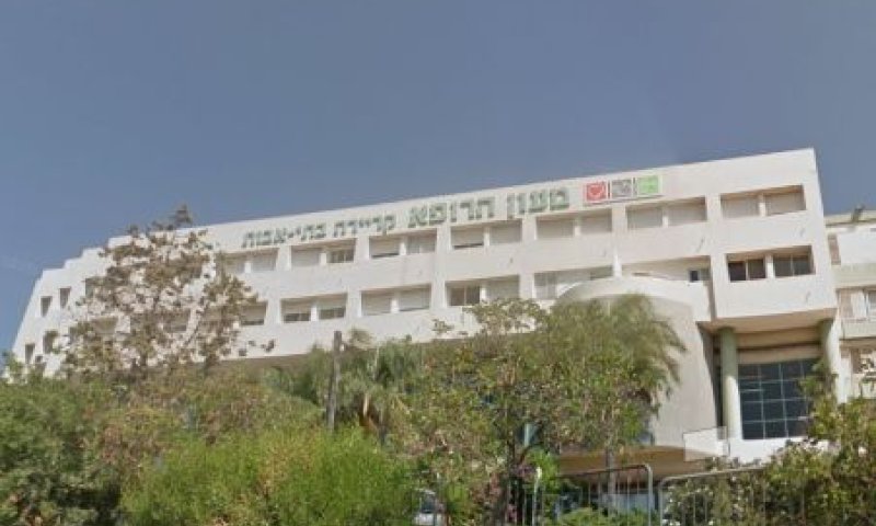 מעון הרופא בחיפה [צילום: סטריט וויו]
