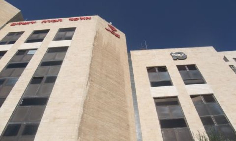 אולפני הבירה (חדשות 10)