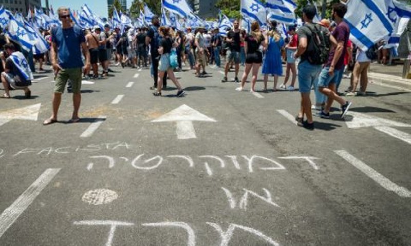 חסימות ועימותים ברחבי הארץ [צילום: אבשלום ששוני/פלאש 90]