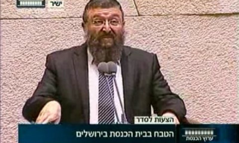 בן-צור. בריא ושלם [צילום: מן הטלוויזיה]