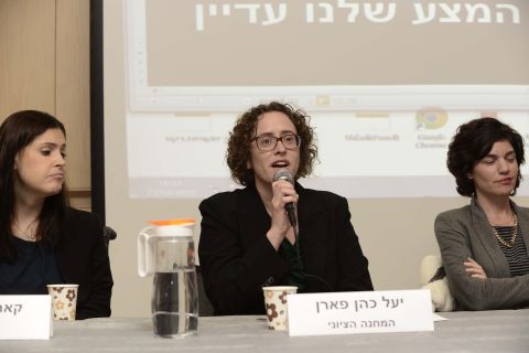 זנדברג, כהן-פארן ואלהרר [צילום: דימה קרמינצקי]