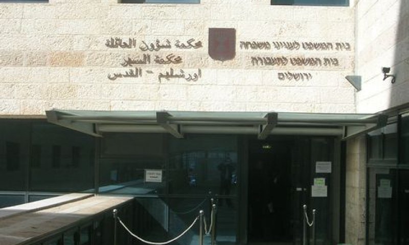 נושאים רגישים ודחופים