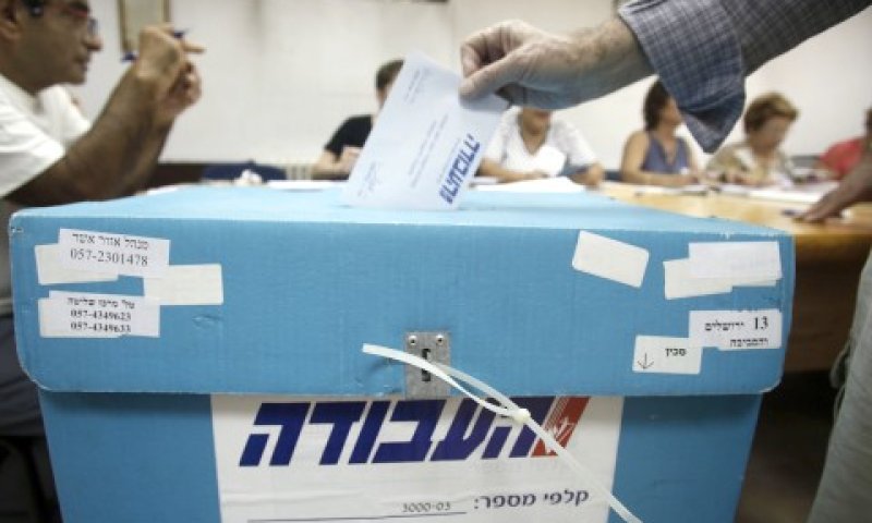 תכנים פוגעניים [צילום: פלאש 90]