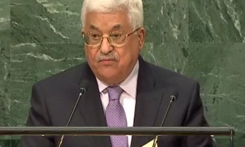 השנה ישלח אבו מאזן נאום מוקלט לעצרת הכללית