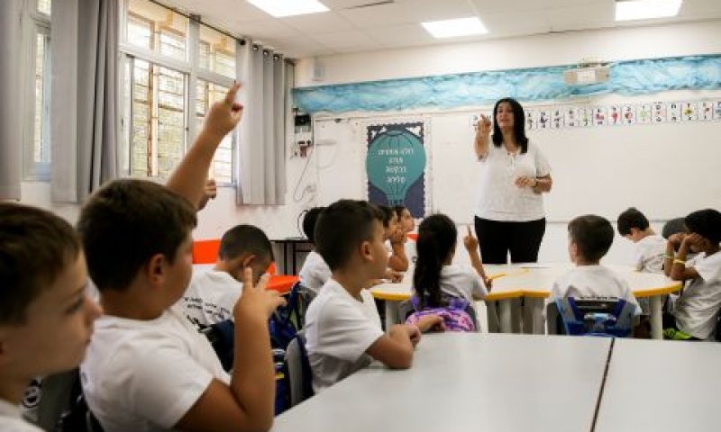 כרגע יחולקו 70% מהעודפים [צילום: פלאש 90]