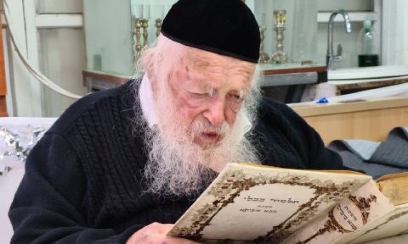 ר' חיים קניבסקי זצ"ל