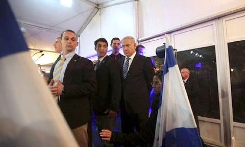 [צילום: AP]