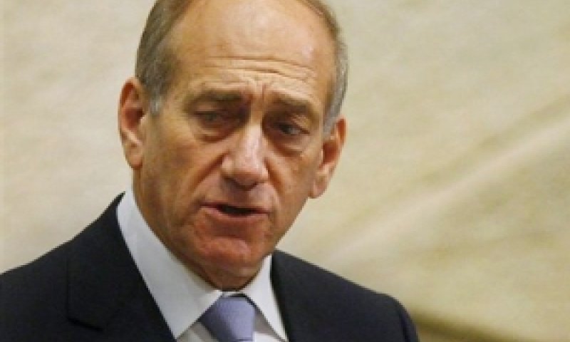 [צילום: AP]