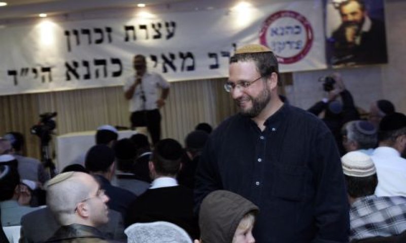 [פלאש 90]