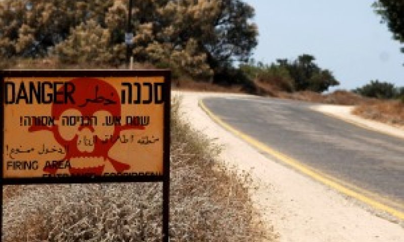 שטח אש [צילום: דו"צ]