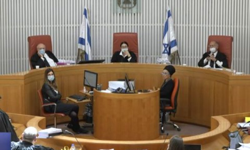 הדיון בבג"ץ היום