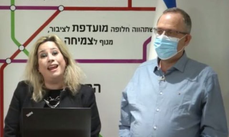 המנכל חיים גליק ועו"ד ענבל קנקה