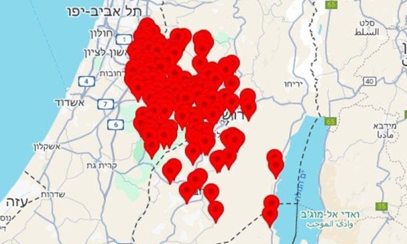 אזעקות נשמעו שוב באזור ירושלים והמרכז [צילום: שימוש לפי סעיף 27א]