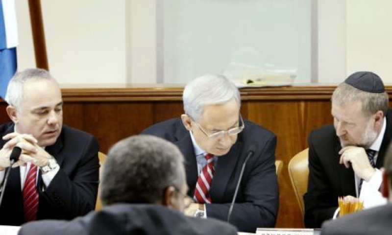 ישיבת הממשלה [צילום: פלאש 90]