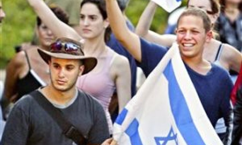[צילום אילוסטרציה: AP]