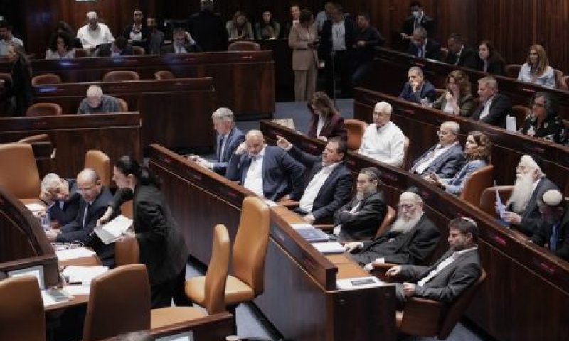 מליאת הכנסת [צילום: דני שם-טוב/דוברות הכנסת]