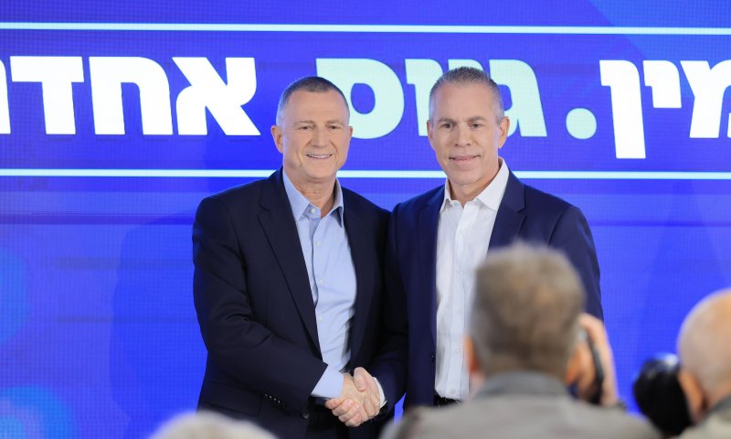 ארדן ואדלשטיין. פרשו כנפיים [צילום: עוז שכטר]