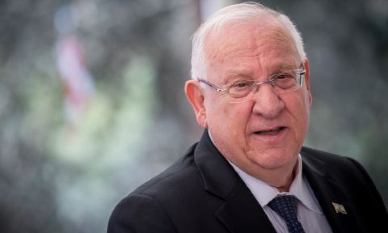 ריבלין. זכות גדולה [צילום: יונתן זינדל/פלאש 90]