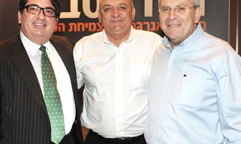 תשובה. משמעות החורגת מהתחום הכלכלי [צילום: דוברות מזרחי-טפחות]