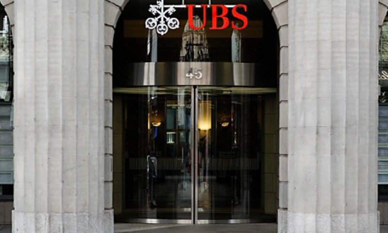 בנק UBS [צילום: UBS]