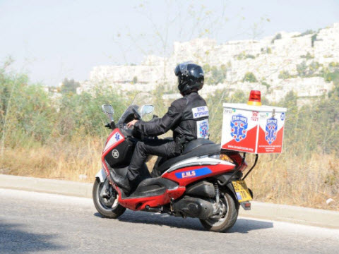 [צילום: יח"צ]