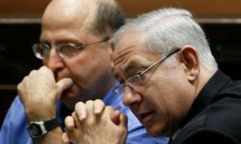 נתניהו ויעלון. לא עילה לפירוק הממשלה [צילום: פלאש 90]