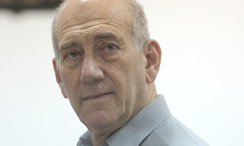 [צילום: פלאש 90]