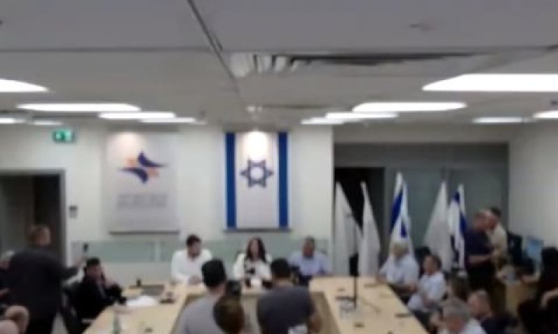 התדריך שכינסה השרה רגב [צילום: זום]