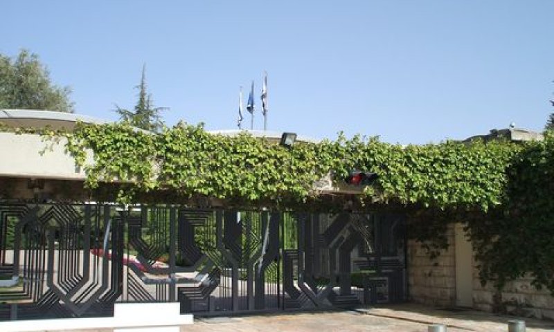 משכן הנשיא [צילום: איתמר לוין]