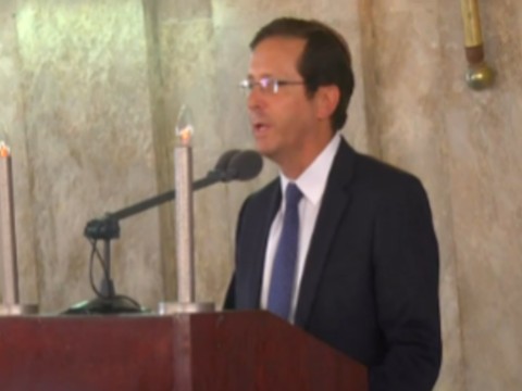 הרצוג. סבלת לא מעט