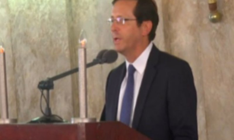הרצוג. ראיות נגד בכיר במטה