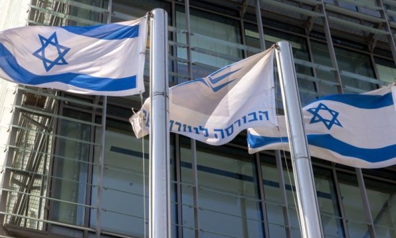 [צילום: מרים אלסטר, פלאש 90]